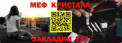 синтетический гашиш Дубна