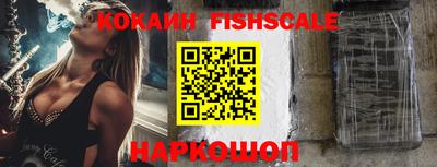 меф VHQ Донской