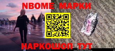 меф VHQ Донской
