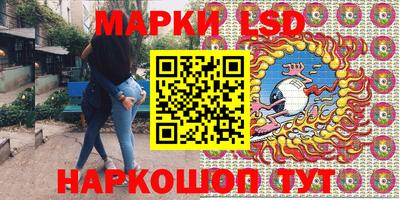 MDMA Донецк