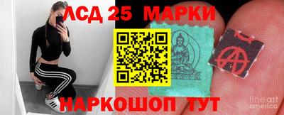 хмурый Жуковский