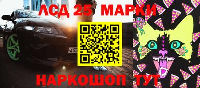 меф VHQ Донской