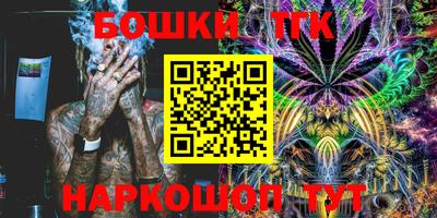 крисы Заводоуковск