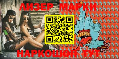 MDMA Донецк