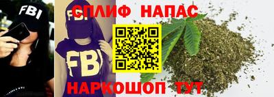 синтетический гашиш Дубна