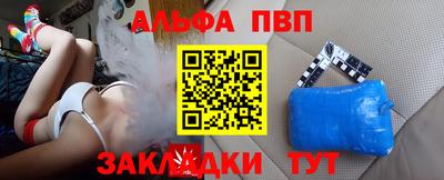MDMA Донецк