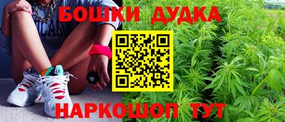 MDMA Донецк