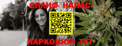 меф VHQ Донской