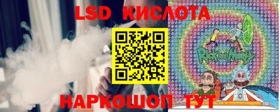 меф VHQ Донской