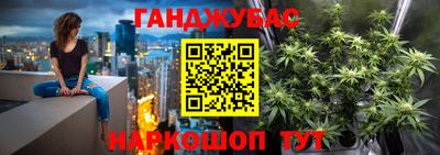 меф VHQ Донской