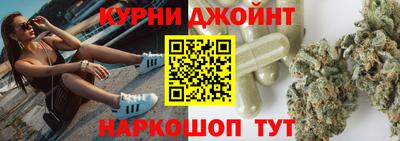 синтетический гашиш Дубна