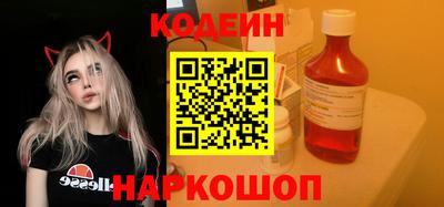 синтетический гашиш Дубна
