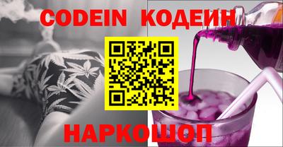 синтетический гашиш Дубна