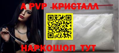 меф VHQ Донской