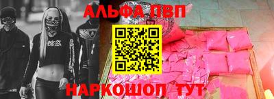 MDMA Донецк