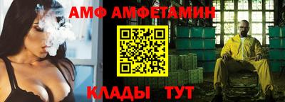 синтетический гашиш Дубна