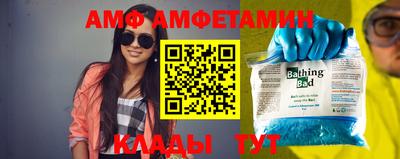 MDMA Донецк