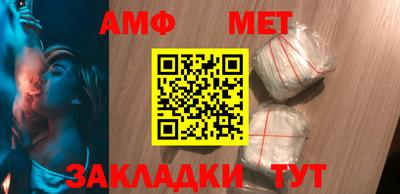 прущие грибы Заволжье