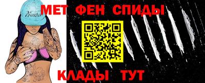 синтетический гашиш Дубна