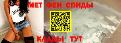 MDMA Донецк