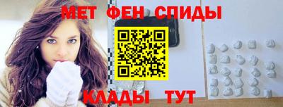 синтетический гашиш Дубна