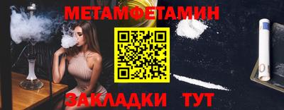синтетический гашиш Дубна
