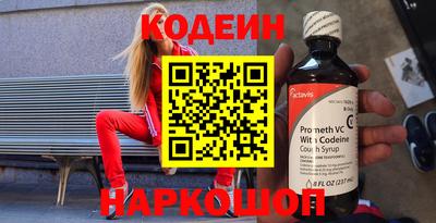 меф VHQ Донской