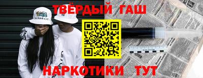 меф VHQ Донской