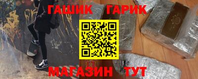 MDMA Донецк