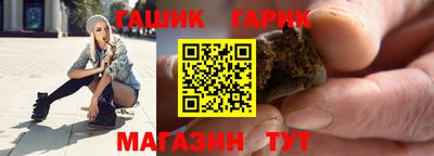 меф VHQ Донской