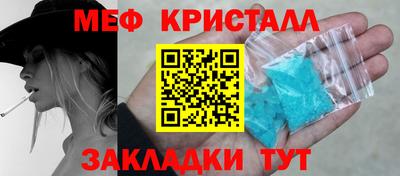 синтетический гашиш Дубна