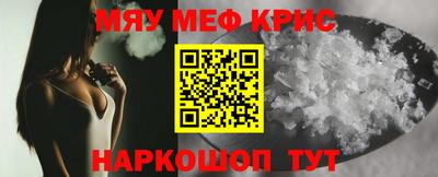 синтетический гашиш Дубна