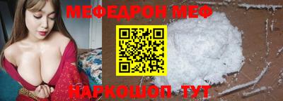 синтетический гашиш Дубна