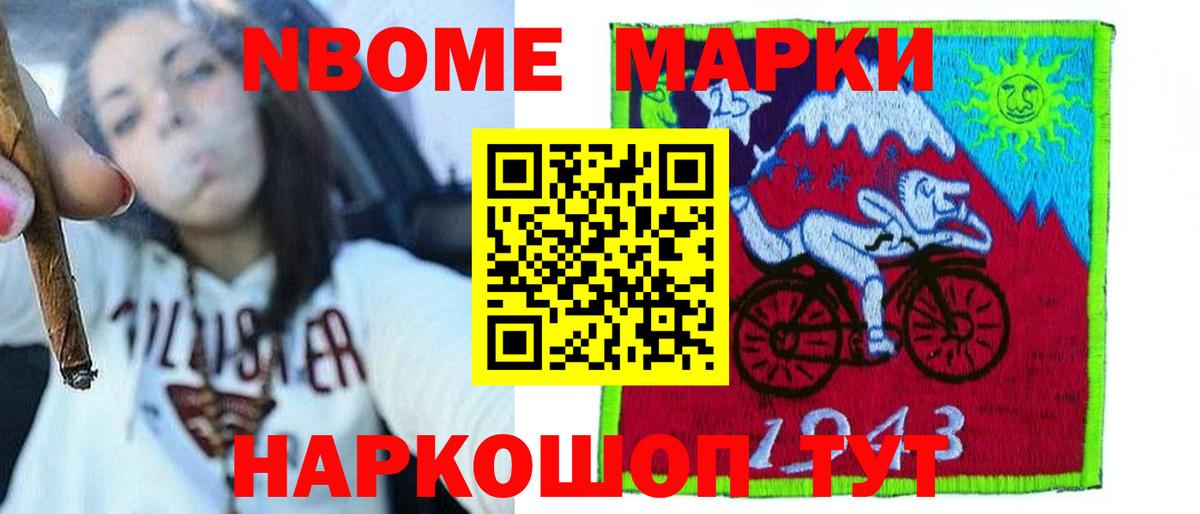 Лыткарино  LSD-25 экстази ecstasy  LSD-25 экстази ecstasy  Вход с VPN 